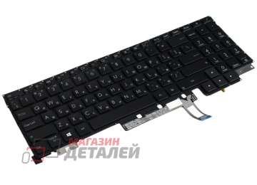 Клавиатура для ноутбука Asus ProArt StudioBook Pro 16 OLED W7600, W7600Z3A, W7600H3A чёрная без рамки, с подсветкой