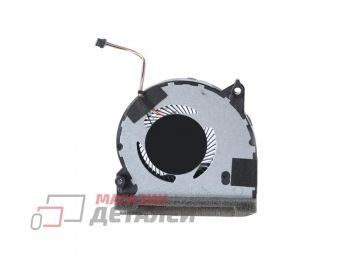 Вентилятор (кулер) для ноутбука Asus Rog Ally (2023) RC71L, GPU