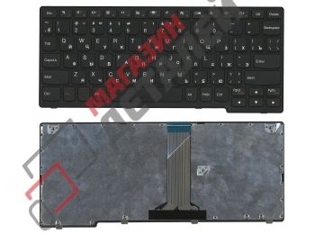 Клавиатура для ноутбука Lenovo IdeaPad S205 S206 черная
