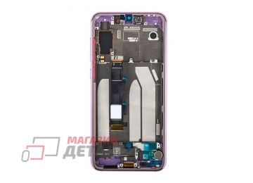 Дисплей (экран) в сборе с тачскрином для Xiaomi Mi 9 SE фиолетовый с рамкой ((Premium LCD))