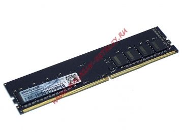 Оперативная память для компьютера Ankowall DDR4 8Гб 2666 МГц