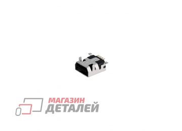 Разъем зарядки (системный) для Fly DS107, DS108, DS120, DS160, DS169, Q110TV, Q115, Q120TV, Q200, SL140DS, ST240, ST305