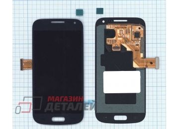 Дисплей (экран) в сборе с тачскрином для Samsung Galaxy S4 mini GT-I9190 синий