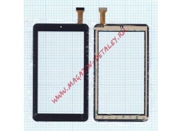 Сенсорное стекло (тачскрин) FX-C7.0-0113A-F-01 KDX  для Digitizer Glass черный