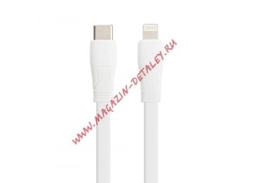 USB-C кабель WK Fast Pro PD 18W Fast Charging Data Cable Type-C to Lightning WDC-100 (белый)