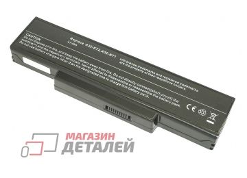 Аккумулятор OEM (совместимый с A33-K72, A32-N71) для ноутбука Asus K72 10.8V 4400mAh черный