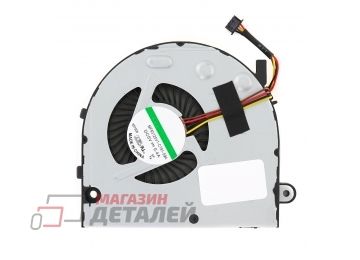 Вентилятор (кулер) для ноутбука Lenovo IdeaPad B40-30, B40-45, B40-70, B50-30, B50-45, B50-70, B50-80