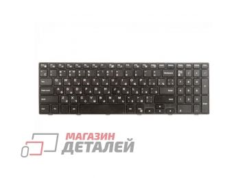 Клавиатура ZeepDeep для ноутбука Dell Inspiron 15-3000, 15-5000, 17-5000, Inspiron 3541 черная с черной рамкой, плоский Enter (длинный шлейф)