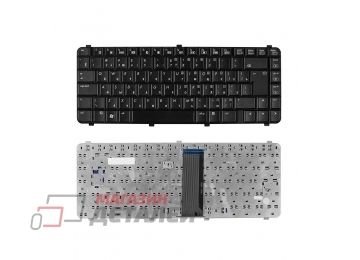 Клавиатура для ноутбука HP Omnibook 500, 510, 520, 530, HP Pavilion ZU175 Series черная, без рамки