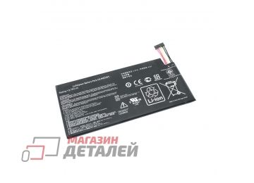 Аккумулятор C11-TF400CD для планшета Asus Transformer Pad TF400 3.7V 5000mAh черный