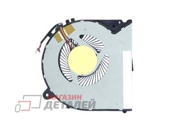 Вентилятор (кулер) для ноутбука Lenovo IdeaPad Y700-15ACZ, Y700-15LSK