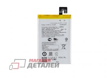 Аккумулятор VIXION C11P1508 для Asus Zenfone Max (ZC550KL) 3.8V 5000mAh