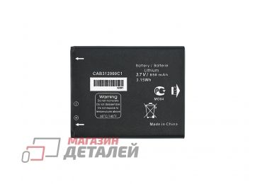Аккумулятор VIXION CAB3120000C1 для Alcatel OT2050X OT880 OT602 OT2050D 3.8V 850mAh