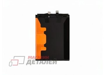 Аккумуляторная батарея (аккумулятор) VIXION HB466589EFW для Huawei Honor 50 Lite, Nova 8i 3.87V 4200mAh