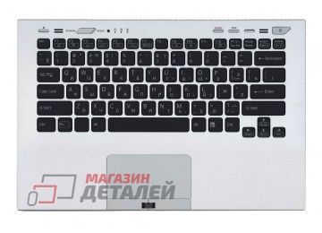 Клавиатура (топ-панель) для ноутбука Sony Vaio VPC-SB VPC-SD черная с серебристым топкейсом и подсветкой