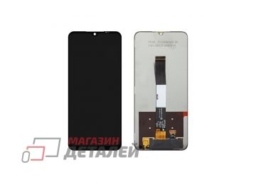 Дисплей (экран) в сборе с тачскрином для Xiaomi Redmi 10A черный (Premium LCD)