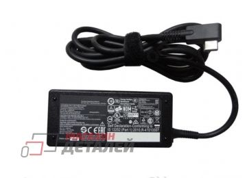 Блок питания (сетевой адаптер) для ноутбуков HP 5-20V 3-3.25A 65W Type-C черный, без сетевого кабеля Premium