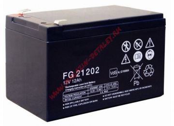 Аккумуляторная батарея для эхолота FIAMM FG 21202  на 12V 12Ah (151x98x94mm)