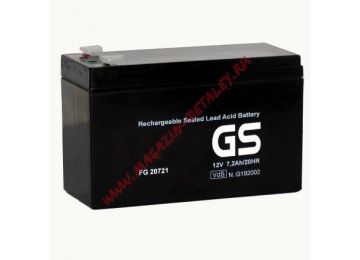 Аккумуляторная батарея для эхолота FIAMM FG 20721 на 12V 7.2Ah (151x65x94mm)