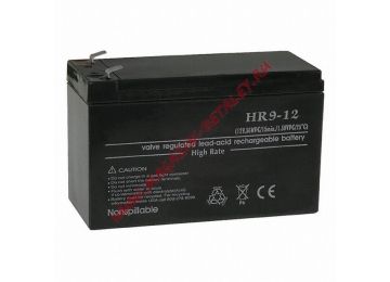 Аккумуляторная батарея для эхолота B.B.Battery HR 9-12  на 12V 9Ah (151x65x100mm)