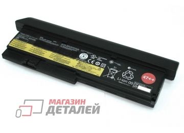 Аккумулятор 42T4834 47++ для ноутбука Lenovo ThinkPad X200 10.8V 7800mah черный Premium