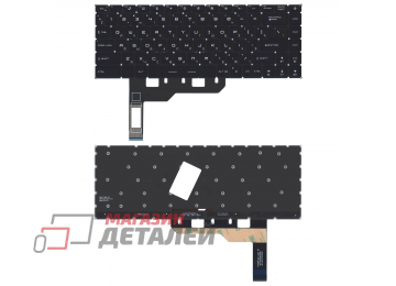 Клавиатура для ноутбука MSI Delta 15 A5EFK MS-15CK черная