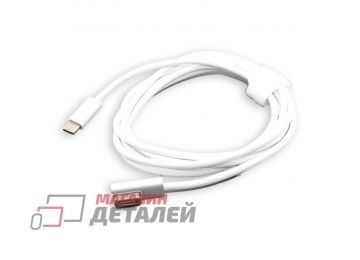 Кабель Type-C на Magsafe