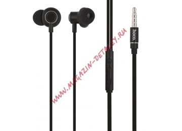 Гарнитура HOCO M44 Magic Sound Wired Earphones With Mic (черная)