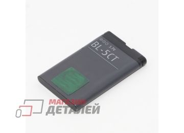 Аккумуляторная батарея (аккумулятор) BL-5CT для Nokia 5220 3.8V 1050mAh