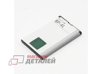Аккумуляторная батарея (аккумулятор) BP-4L для Nokia E90, E61i 3.8V 1500mAh