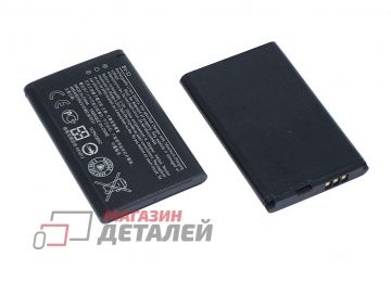 Аккумуляторная батарея (аккумулятор) BV-5J для Nokia Lumia 435, 532 3.8V 1560mAh