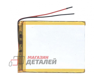 Аккумулятор универсальный 2.5x60x80 мм 3.8V 1700mAh Li-Pol (2 Pin)