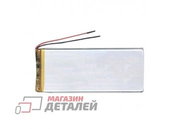 Аккумулятор универсальный 3x50x125 мм 3.8V 2800mAh Li-Pol (2 Pin)