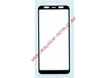 Защитное стекло для Samsung Galaxy A7 2018 SM-A750 черное