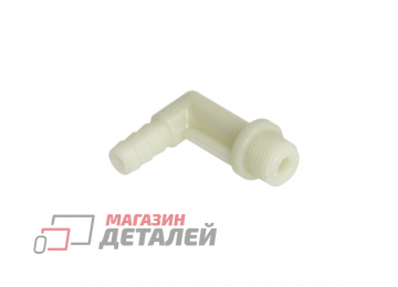 Переходник клапана 5332180500 для Delonghi ESAM, EAM