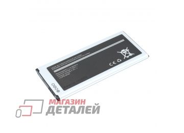 Аккумуляторная батарея (аккумулятор) Amperin EB-BG850BBC, EB-BG850BBE для Samsung Galaxy Alpha SM-G850 3.85V 1860mah