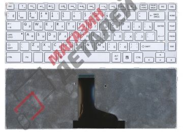 Клавиатура для ноутбука Toshiba Satellite L800 L805 L830 белая с рамкой