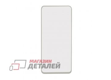 Защитное стекло "LP" для Xiaomi Redmi 10 Thin Frame Full Glue Glass с рамкой 0,33 мм 2,5D 9H (белое)