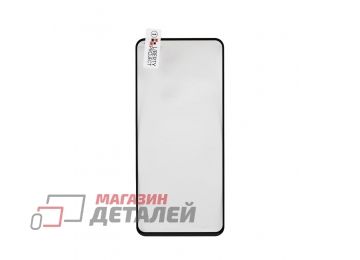 Защитное стекло "LP" для Xiaomi Redmi 10 Thin Frame Full Glue с рамкой 0,33 мм 2,5D 9H черное