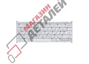 Клавиатура для ноутбука Acer Swift 3 SF313-51 серебристая с подсветкой