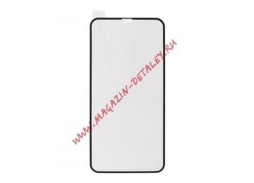 Защитное стекло "LP" для iPhone Xs Max Tempered Glass 2,5D с рамкой 0,33 мм 9H (ударопрочное/черное)