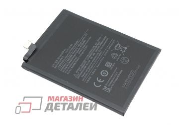 Аккумуляторная батарея (аккумулятор) BP42 для Xiaomi Mi 11 Lite 3.8V 4250mAh