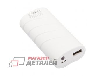 Универсальный внешний аккумулятор E-Element 5000 мАч белый, тубус