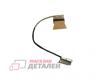 Шлейф матрицы для ноутбука HP EliteBook 830 G7, 830 G8, 837 G7, 835 G7, 40pins