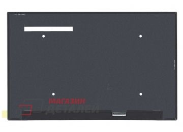 Матрица B160UAN06.L