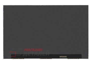 Матрица ATNA60YV05-0