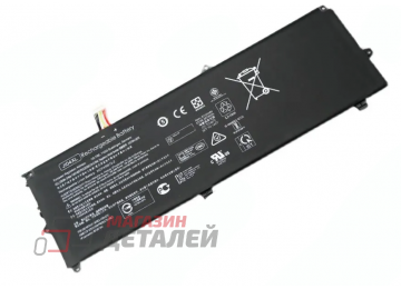 Аккумулятор OEM (совместимый с JI04XL) для HP Elite x2 1012 G2 7.7V 47.04Wh