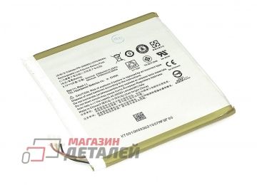 Аккумулятор 1ICP4/90/84 для планшета Acer Iconia One 7 B1-780 3.7V 2780mAh