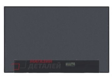Матрица B160ZAN01.T