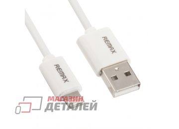 USB Дата-кабель REMAX для Apple 8 pin белый